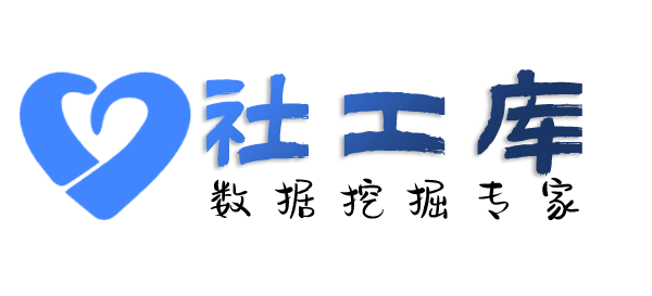 星盾社工库查女朋友探探号
